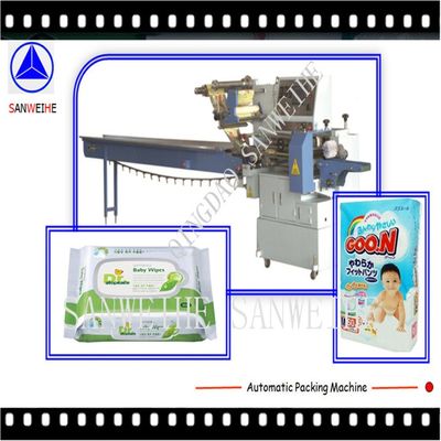 SWSF 720 High Speed  Packing Machine High Speed CPP Wrapping Sealing Machine