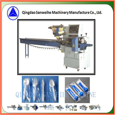 SWSF 450 Servo Motor Flow Wrapping Machine Toothpick Packing Machine