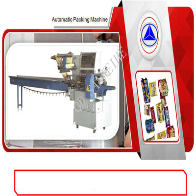 Meat Chops Food  Daily Necessities High Speed Automatic Packing Machine