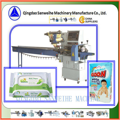 Meat Chops Food  Daily Necessities High Speed Automatic Packing Machine