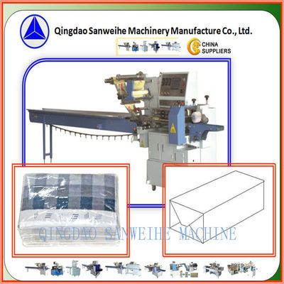 Meat Chops Food  Daily Necessities High Speed Automatic Packing Machine