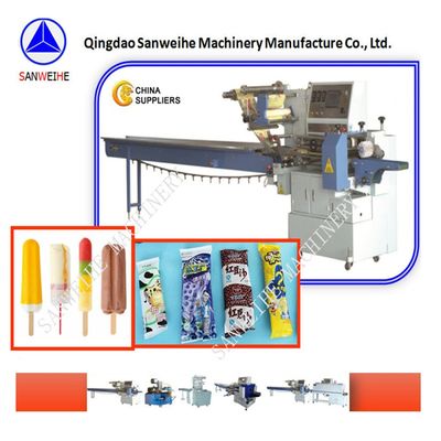 High Speed 180Bag/Min Flow Wrapping Machine 2.5KW Horizontal Flow Pack Machine
