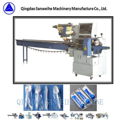SWSF 450 High Speed Packing Machine Flow Wrapping Pillow Packaging Machine
