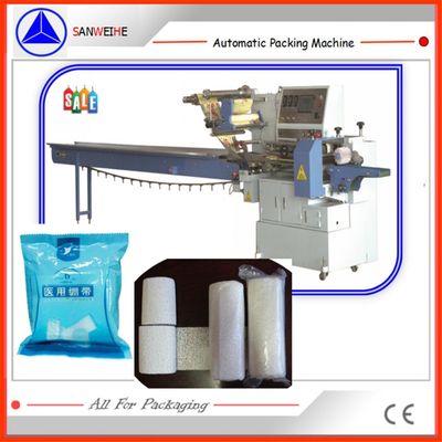 SWSF 450 High Speed Packing Machine Flow Wrapping Pillow Packaging Machine