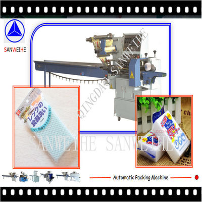 CPP High Speed Bag Packing Machine Meat Chops Automatic Pillow Packing