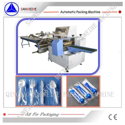 2.5KW Automatic Form Fill Seal Machine  Horizontal Flow Wrap Packaging Machine