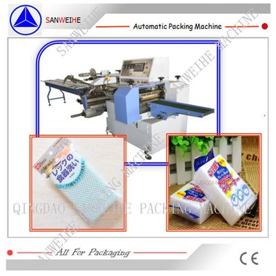 2.5KW Automatic Form Fill Seal Machine  Horizontal Flow Wrap Packaging Machine