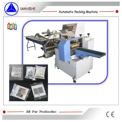 2.5KW Automatic Form Fill Seal Machine  Horizontal Flow Wrap Packaging Machine