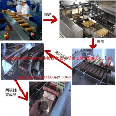 CE Automatic Biscuit Packing Machine Swh7017 Overwrap Packaging Machine