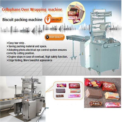 3 Phase  Automatic Biscuit Packing Machine SGS Fold Wrapping Machine