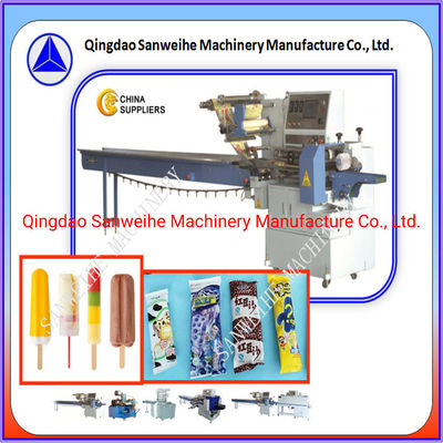 Steam Bread Packaging Machine Horizontal Pillow-shape Packing Machine