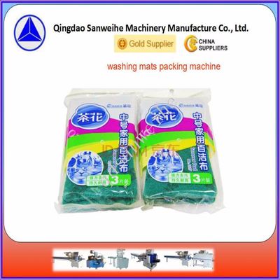 SWF 590 Baked Food Form Fill Seal Automatic Packing Machinery