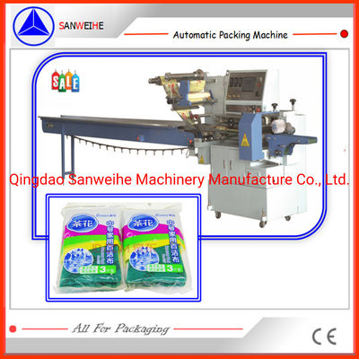 OPP Flow Wrapping Machine 4.6KW 220V Automatic Horizontal Packing Machine