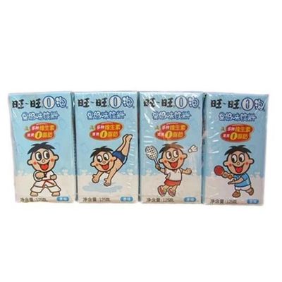 Milk Shrink Wrap Packing Machine Swd 2500 Tetra Pak Shrink Packaging Machine