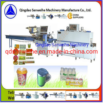 Full Sealing Type Shrink Wrap Packing Machine Form-Seal Packaging Machine