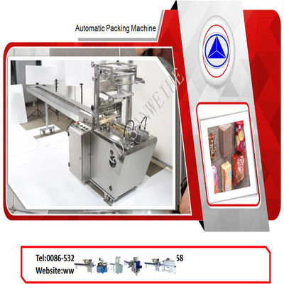 900kg Automatic Biscuit Packing Machine Grey Wafer Packing Machine